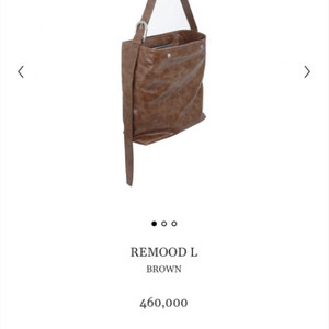 (미닛뮤트)REMOOD L사이즈