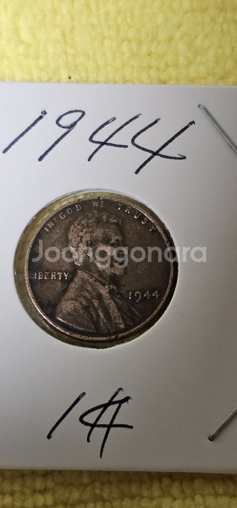 1944년1센트--0