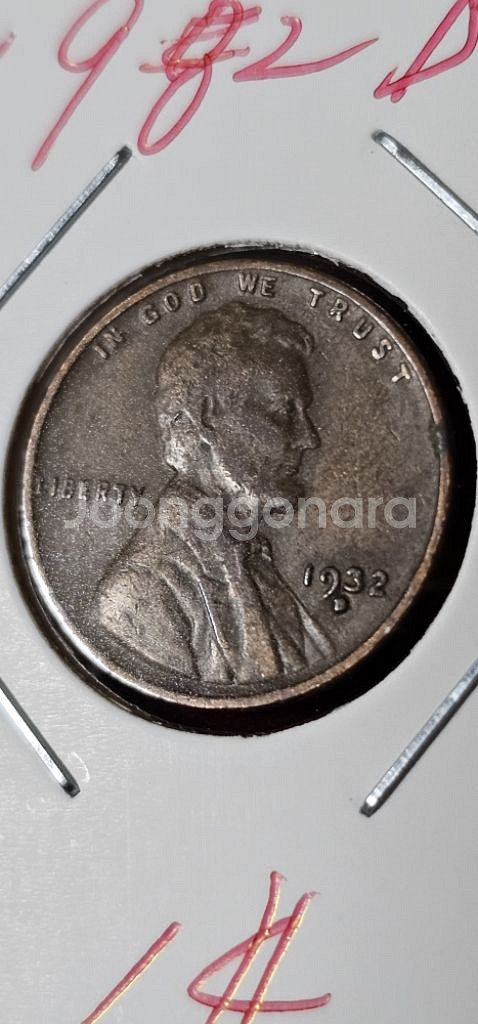1932년D1센트--0