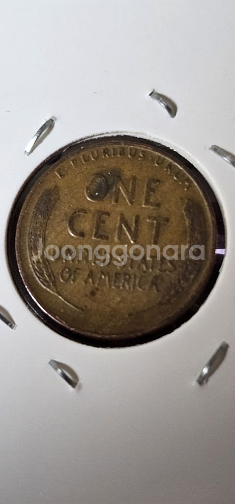1933년1센트--1