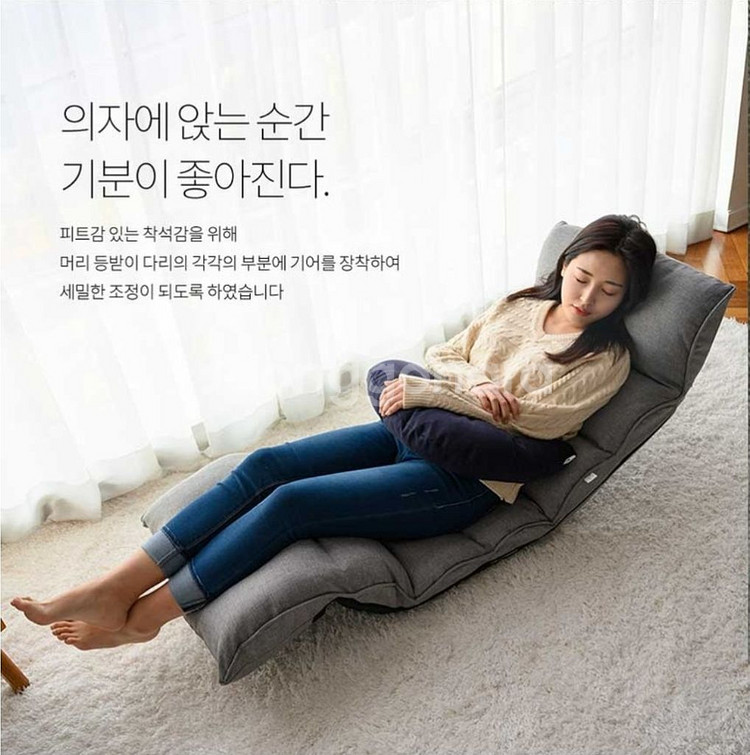 1인 좌식 리클라이너 소파 + 스툴--0