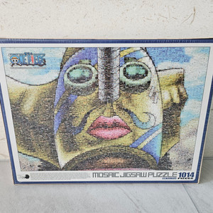 원피스 직소퍼즐 1000PCS(모자이크) 현상수배 우솝