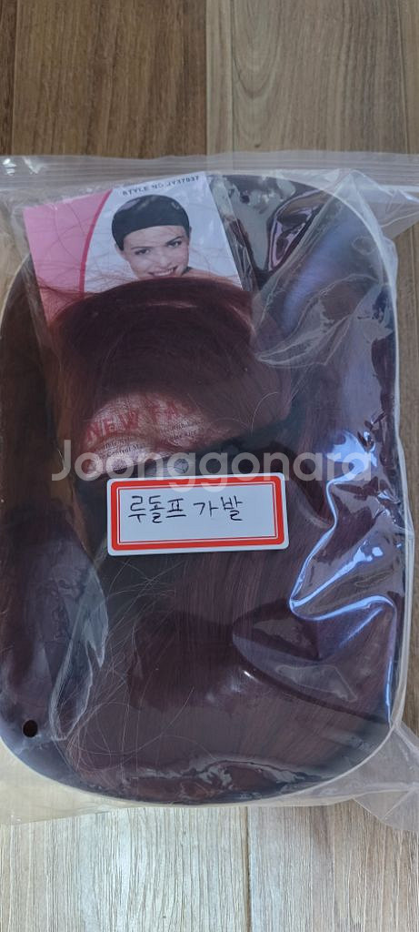 우마무스메 심볼리 루돌프 승부복 코스프레 2xl 풀세트--2