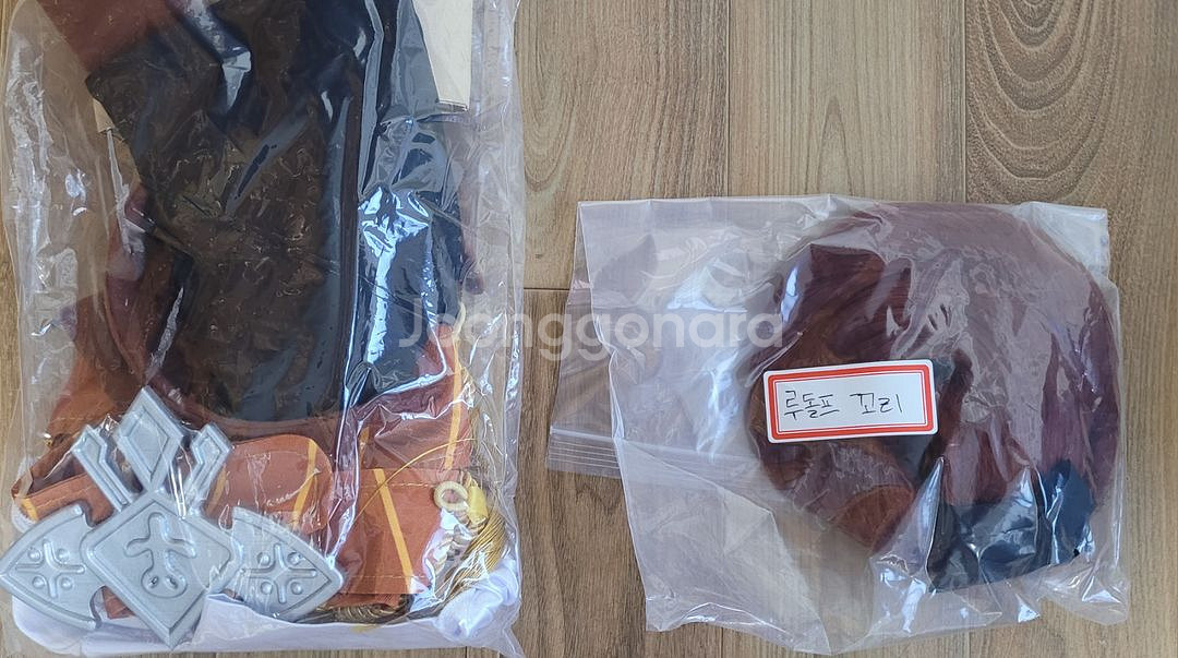 우마무스메 심볼리 루돌프 승부복 코스프레 2xl 풀세트--4