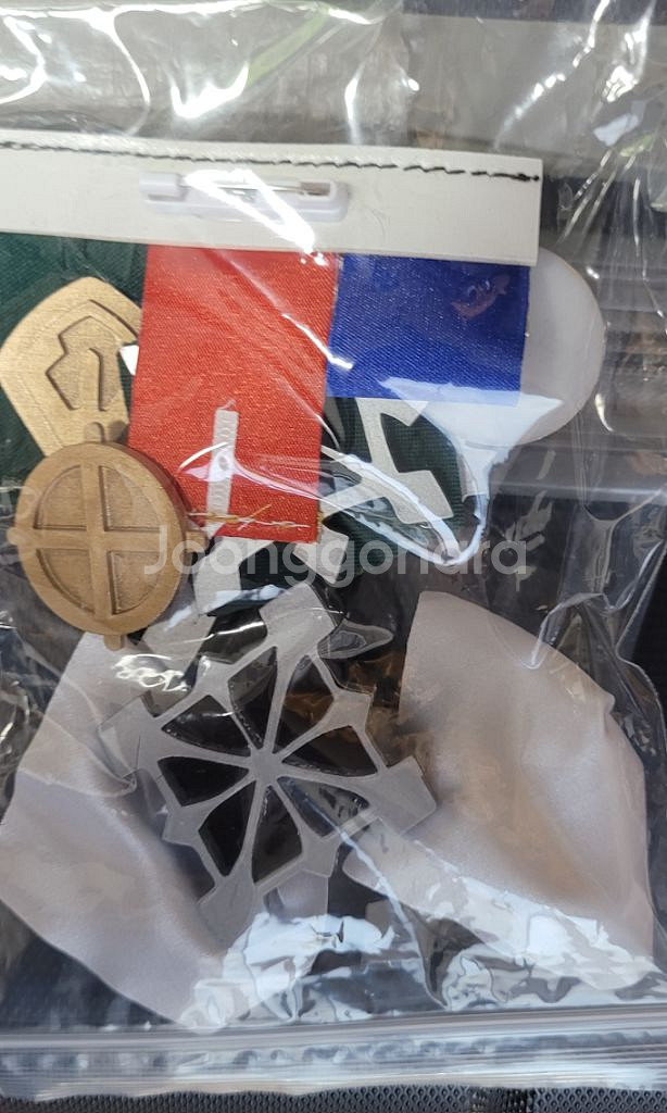 우마무스메 심볼리 루돌프 승부복 코스프레 2xl 풀세트--5