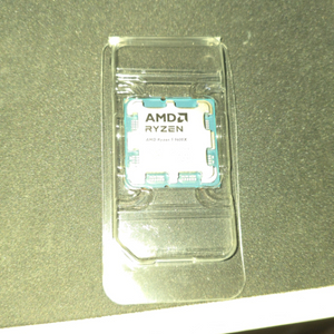 Rygen 5 9600x