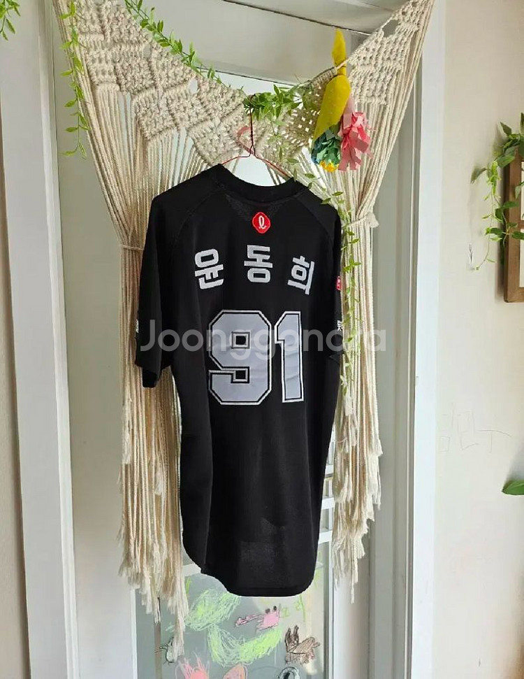 롯데자이언츠 프로페셔널 올드 유니폼 95 윤동희 마킹--1