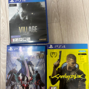 PS4 타이틀,데메크5,바이오하자드 빌리지,사이버펑크