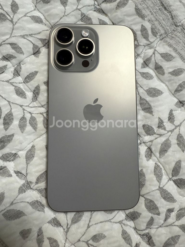 아이폰15 프로맥스 256GB 네추럴티타늄 애케플 판매--5