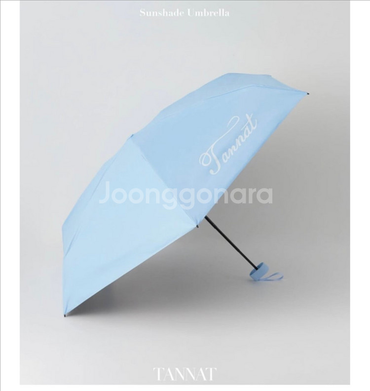 타낫 양산 양우산 새상품--0