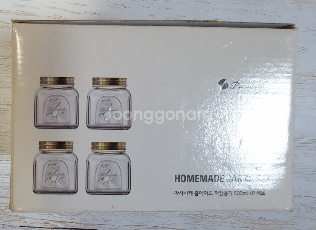 [새상품]파사바체 홈메이드 저장용기(500ml)4p--1