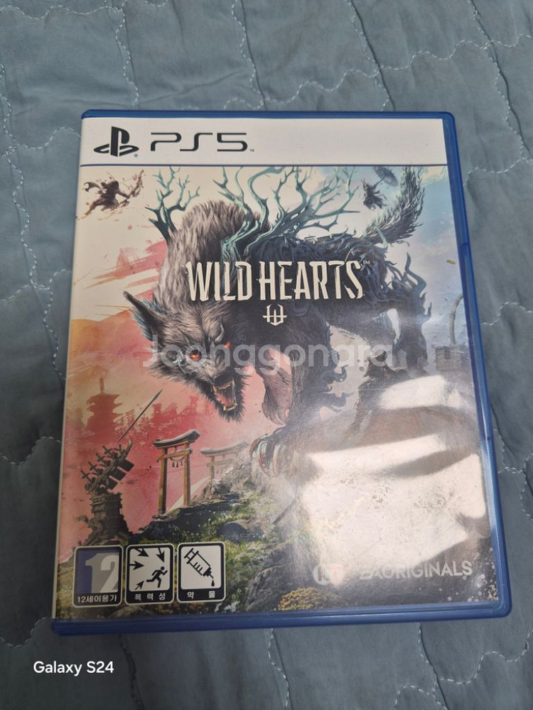 ps5 플스5 와일드하츠 택포 23000팝니다--0