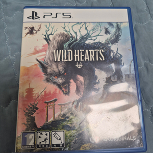 ps5 플스5 와일드하츠 택포 25000팝니다