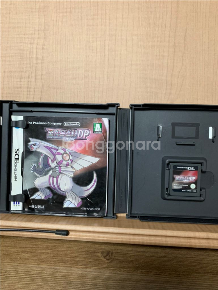 닌텐도 ds 포켓몬스터 펄기아 칩--1
