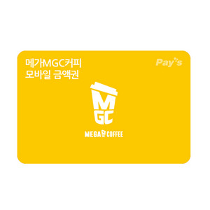 메가MGC커피 모바일금액권 5천원권