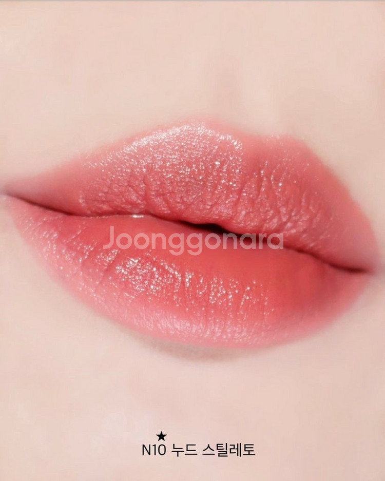 입생로랑 누드 스틸레토 (n10)립스틱 팝니다--2