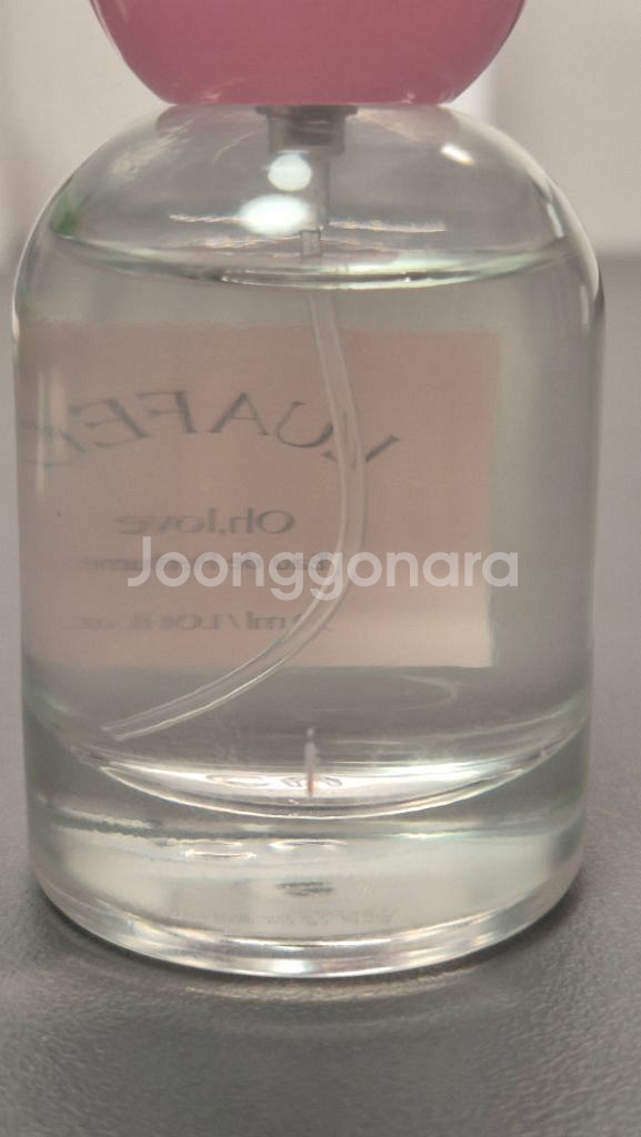 루아페 오, 러브 향수 팝니다--2