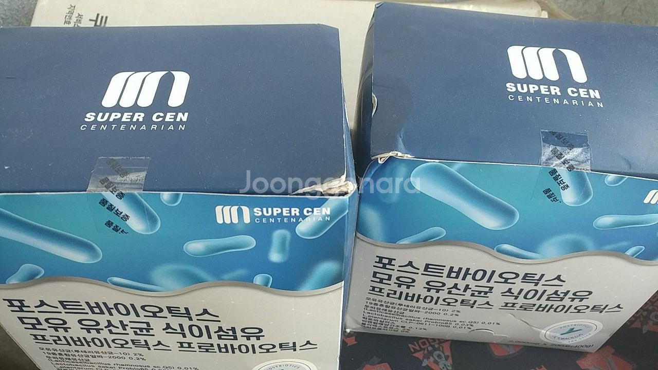 새제품 슈퍼쎈 포스트바이오 유산균 200포x2박스--0