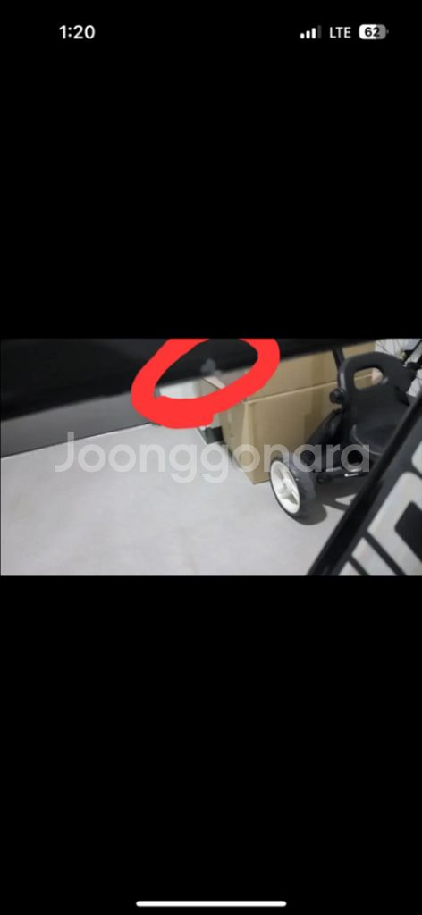 콘스탄틴 어베인 2023 판/대 (판완)--1