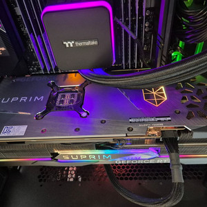 RTX 4090 SUPRIM X 급처