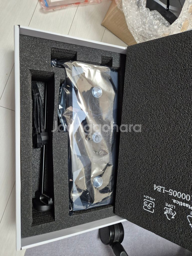 RTX 4090 SUPRIM X 급처--2