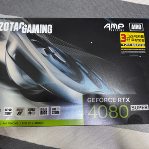조텍 RTX 4080 SUPER AMP