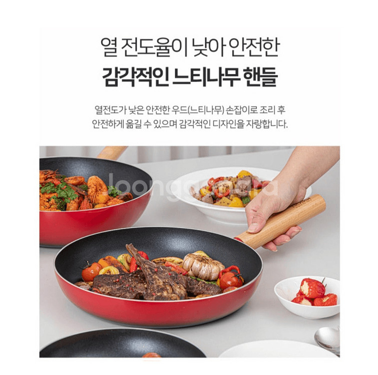 이태리 로시 IH투톤레드 후라이팬 3종--9