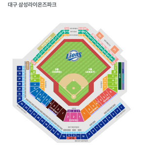 5/9 삼성 LG 3루 SKY지정석 4연석