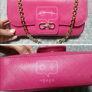 페라가모 정품