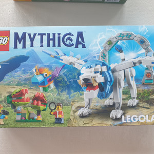 [미개봉] 40556 레고 랜드 미시카 MYTHICA