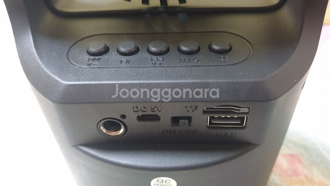 조명이 있는 선풍기 블루투스 스피커--3