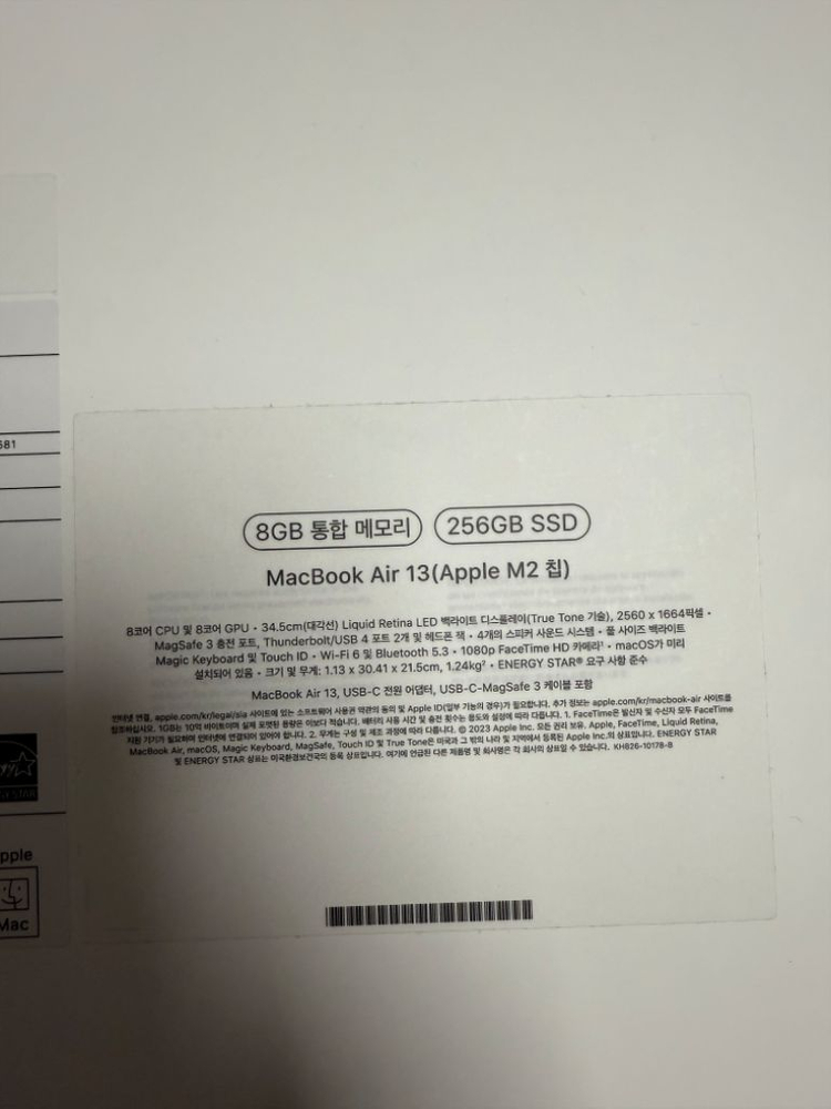 맥북 에어 13 M2 8GB 256GB--2