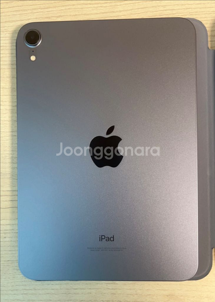 아이패드 미니6 퍼플 64GB--1