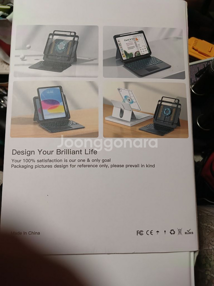 iPad Air11(2024) 키보드 케이스 새상품--1