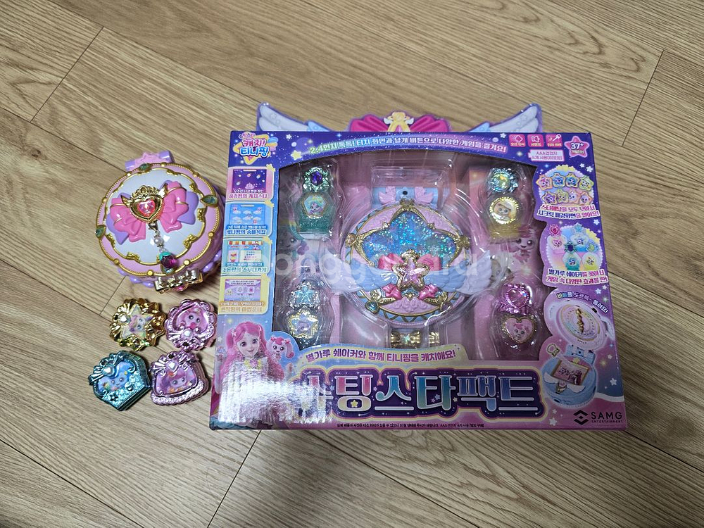 슈팅스타팩트 슈가베리팩트 세트--0