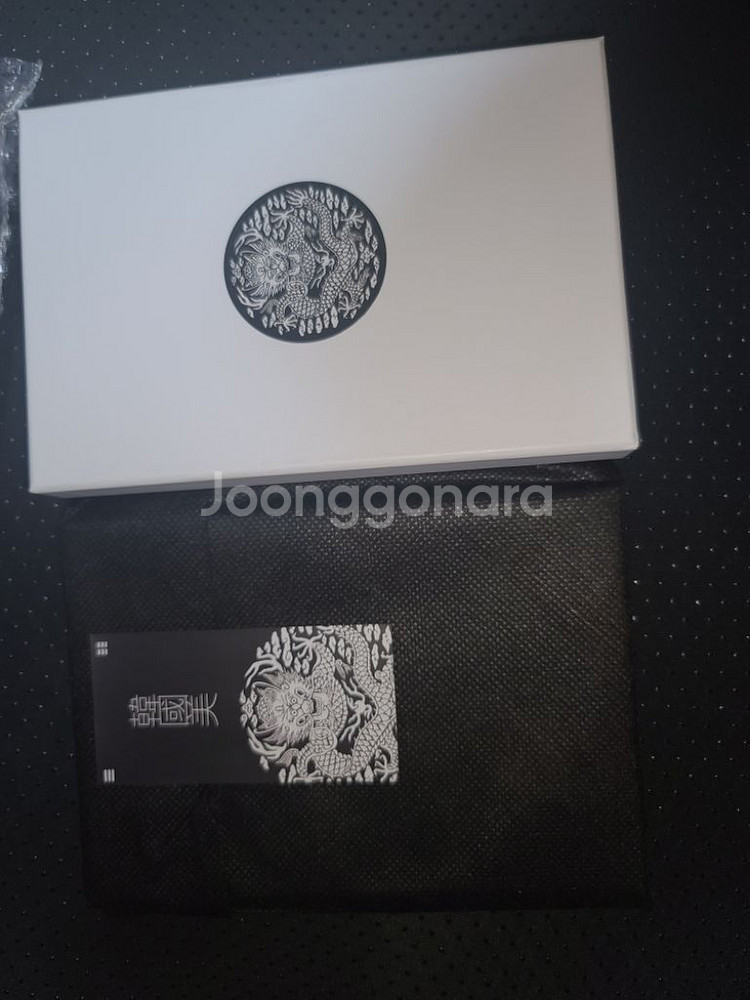오조룡 여권 케이스 미사용 택포가--0