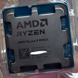 라이젠 9900x 알리직구