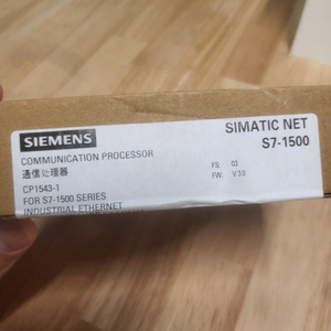 지멘스 PLC S7-1500 CP,CM모듈
