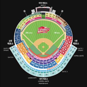 5월 10일 ssg 기아 3루 외야필드 2연석
