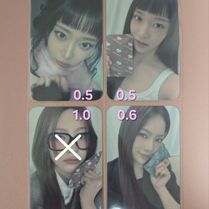 STAYC 스테이씨 베베 사웨 수민 세은 아이사