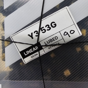 MZ Y3 53g 90알 판매