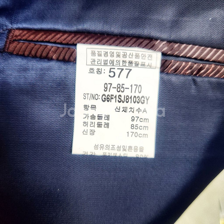 Garcia 가르시아 남성 정장 셋업 다크그레이--3