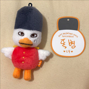 라이즈 소희 똘병이