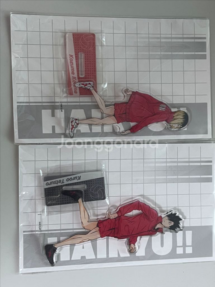 하이큐 전국원정 팝업 아크릴--0