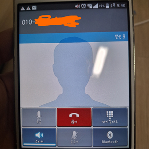 LG 옵티머스 뷰2 유심인식 가능