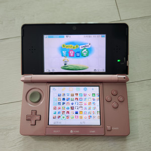 닌텐도 3DS 핑크 셋트 판매합니다