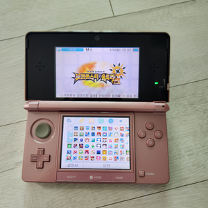 닌텐도 3DS 핑크 셋트 판매합니다