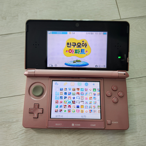 닌텐도 3DS 핑크셋트 판매합니다