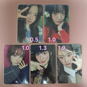 KIIIKIII 키키 사운드웨이브 키야 수이 지유 이솔