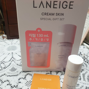 (미개봉새상품) 라네즈크림스킨 기획세트